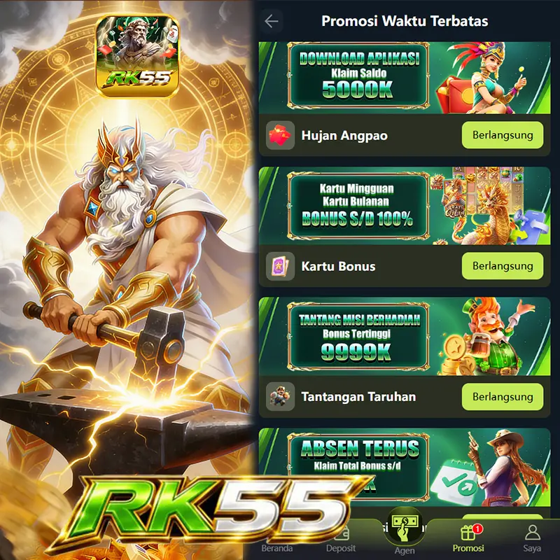 rk55 APK